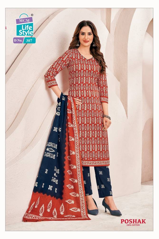 Poshak Vol 3 By Mcm Cotton Specil Batik Printed Kurti With Bottom Dupatta Wholesale Shop In Surat
